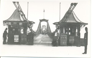 Photo:Entrance to the Chain Pier